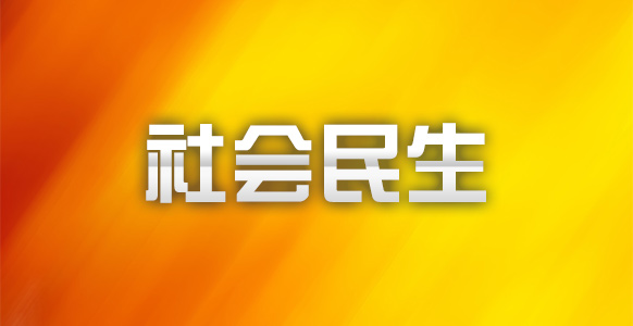 江西早稻收购开局良好